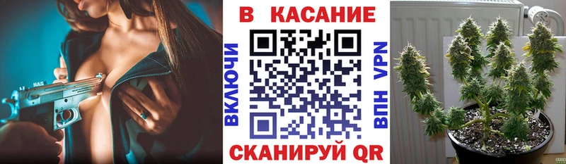 Как найти закладки Нижние Серги LSD-25  Мефедрон  Гашиш  Амфетамин  COCAIN  A-PVP 