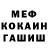 Гашиш гарик Sergii Chub