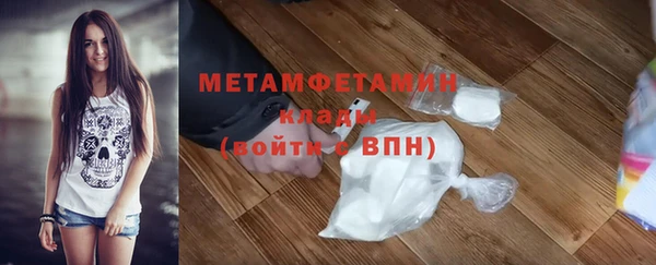 МДМА Надым