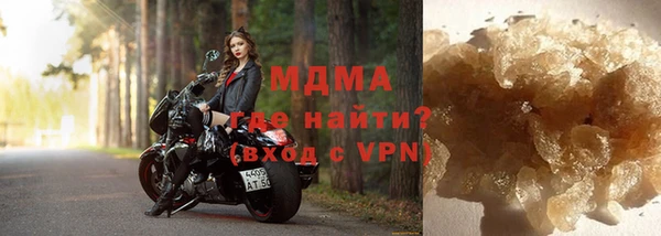 прущая мука Навашино