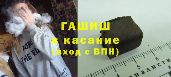 прущая мука Навашино
