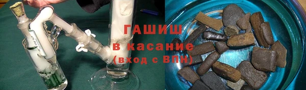 МДМА Надым