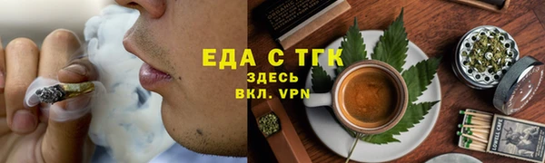 МДМА Наволоки