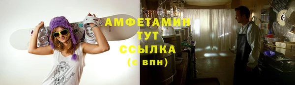 МДМА Надым