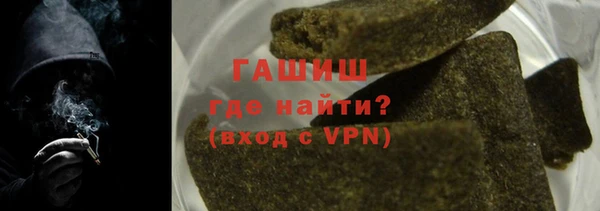 МДМА Надым
