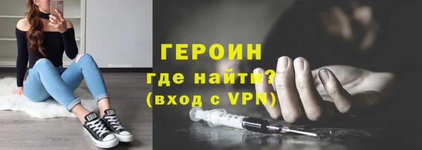 МДМА Наволоки