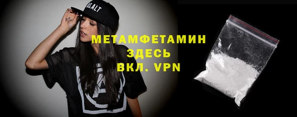 дистиллят марихуана Михайловск