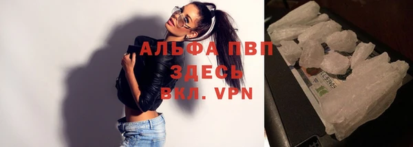 МДМА Надым
