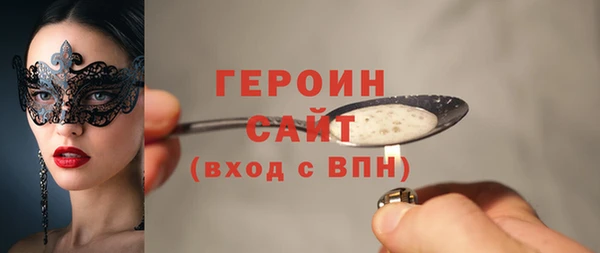 прущая мука Навашино