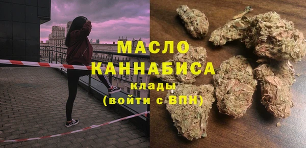 прущая мука Навашино
