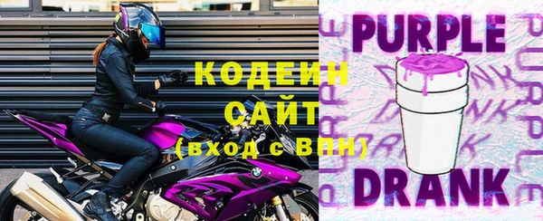 прущая мука Навашино