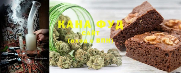 прущие крисы Медвежьегорск