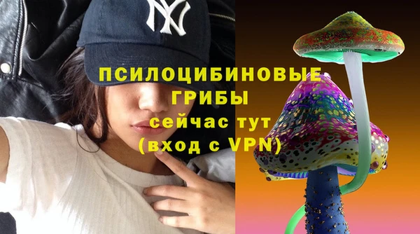дистиллят марихуана Михайловск