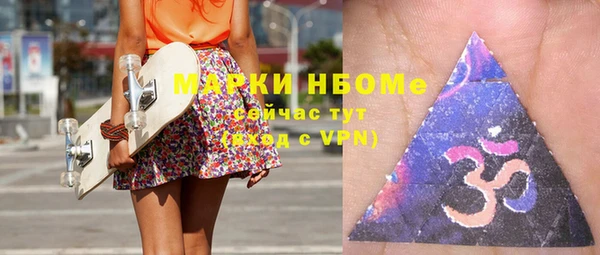 дистиллят марихуана Михайловск