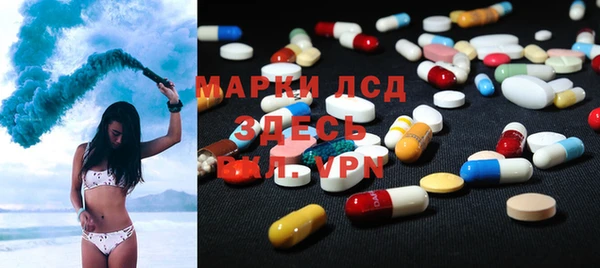 кокаин перу Михайлов