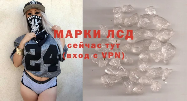 прущая мука Навашино