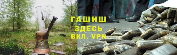 прущая мука Навашино