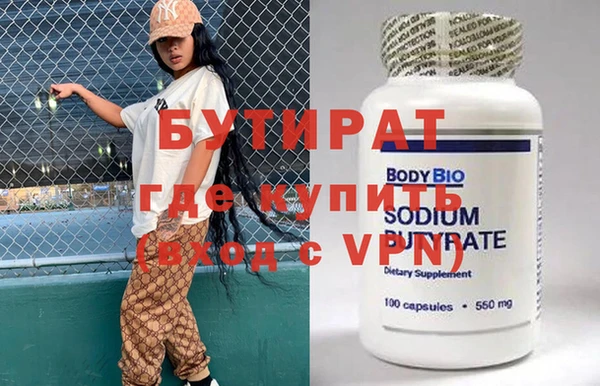 кокаин перу Михайлов