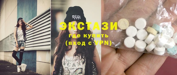 дистиллят марихуана Михайловск