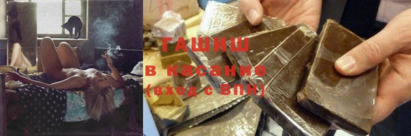 прущая мука Навашино