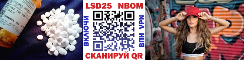 купить наркотик  Нижние Серги  LSD-25 экстази кислота 