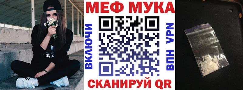 МЯУ-МЯУ VHQ  Нижние Серги 
