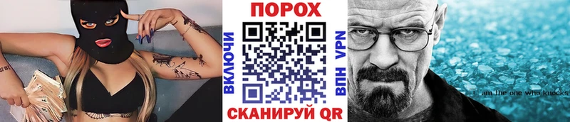 Метамфетамин кристалл  продажа наркотиков  Нижние Серги 