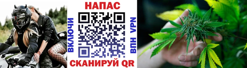 OMG онион Нижние Серги МАРИХУАНА конопля